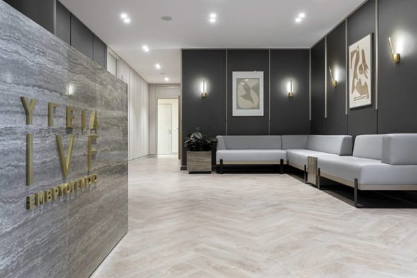 Corridor of the Hygeia IVF Embryogenesis Clinic in Athens – a modern space for patients and staff